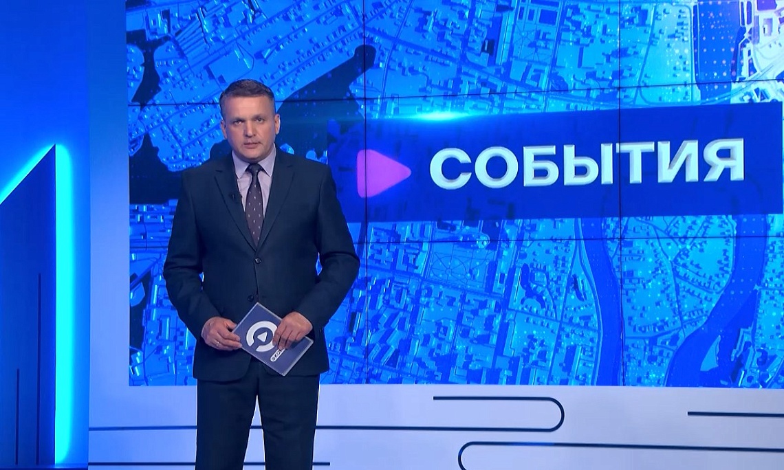 В Пензенской области пройдут антитеррористические учения